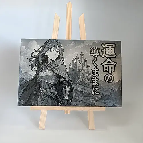 Gravure laser sur carrelage représentant une héroïne manga fantasy devant un château médiéval.